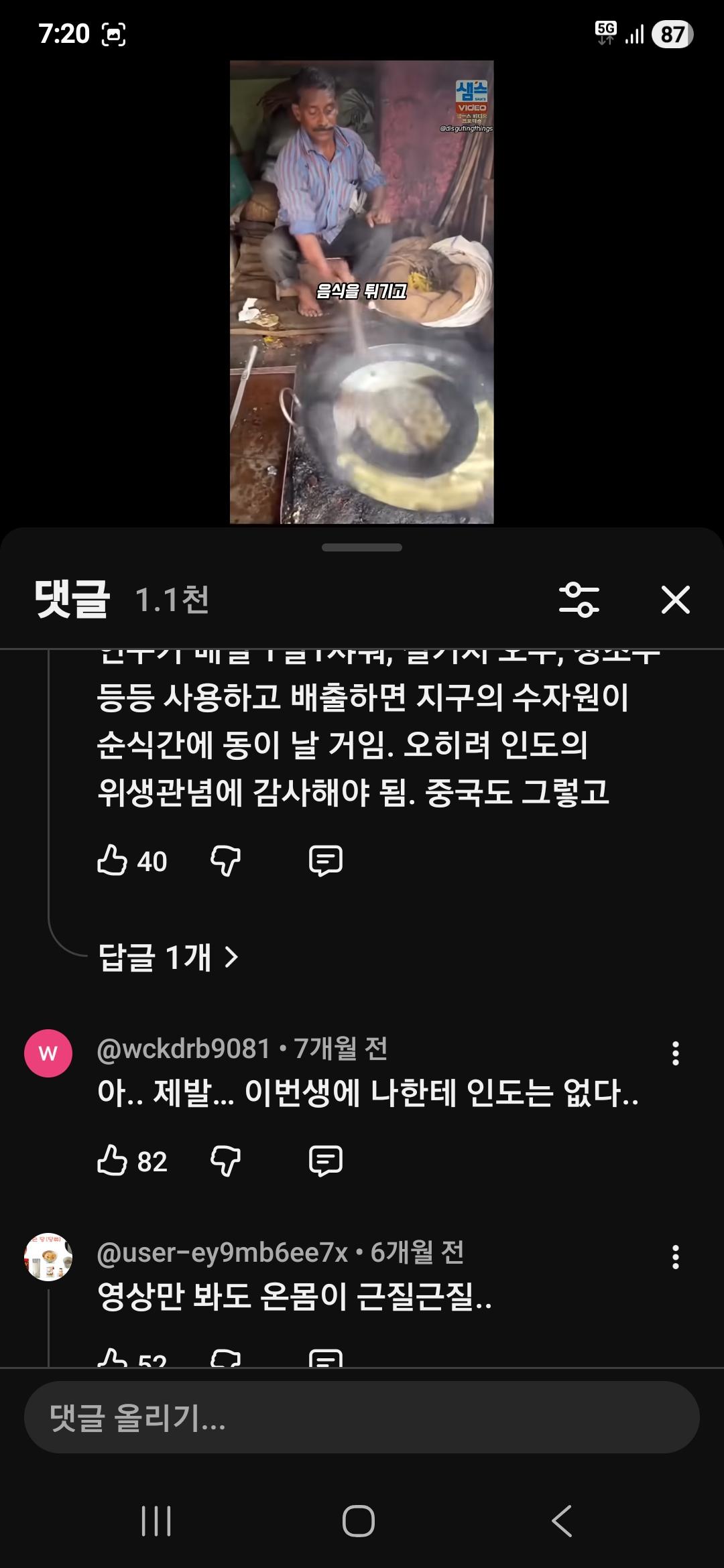 1000126593.jpg