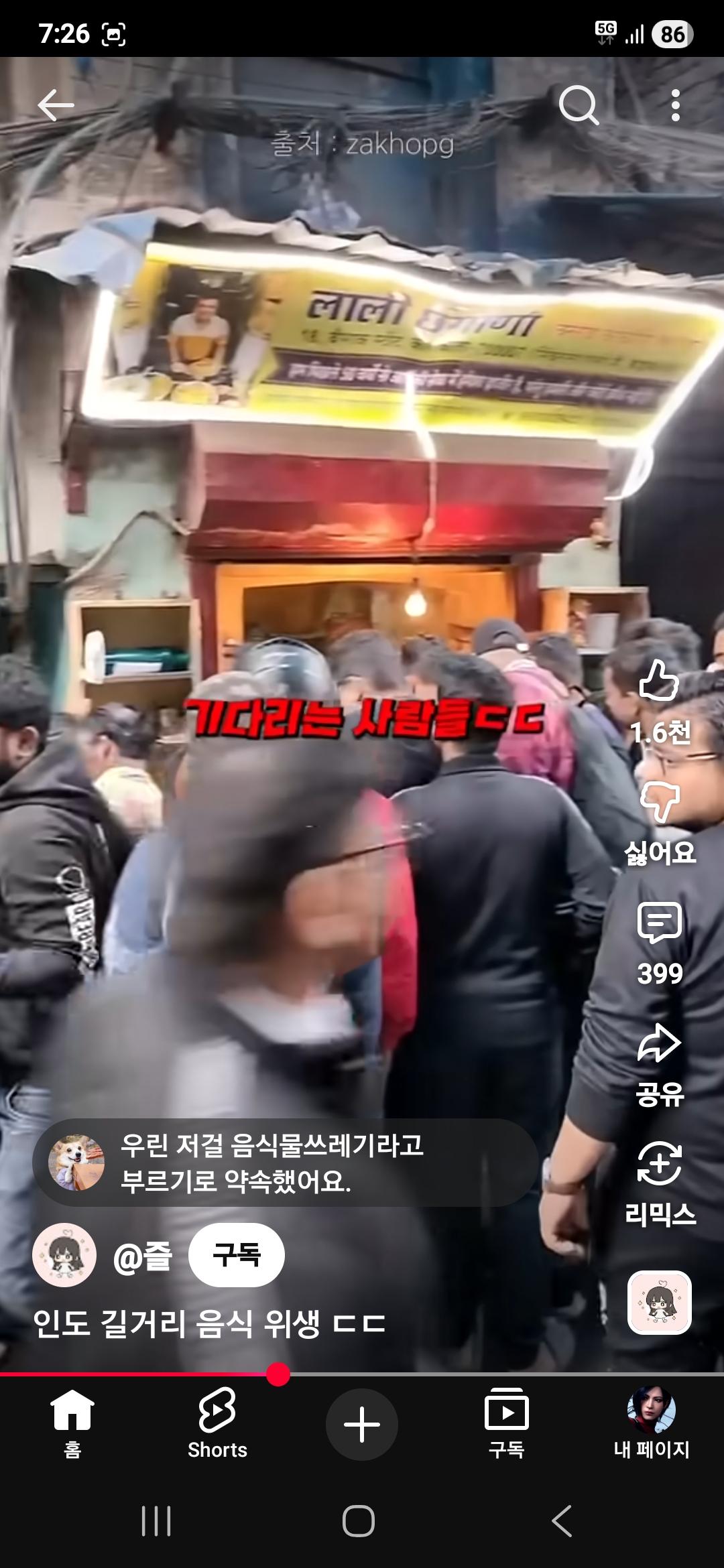 1000126601.jpg