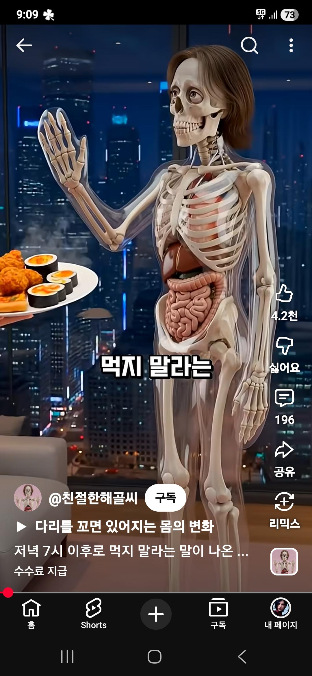 1000126629.jpg