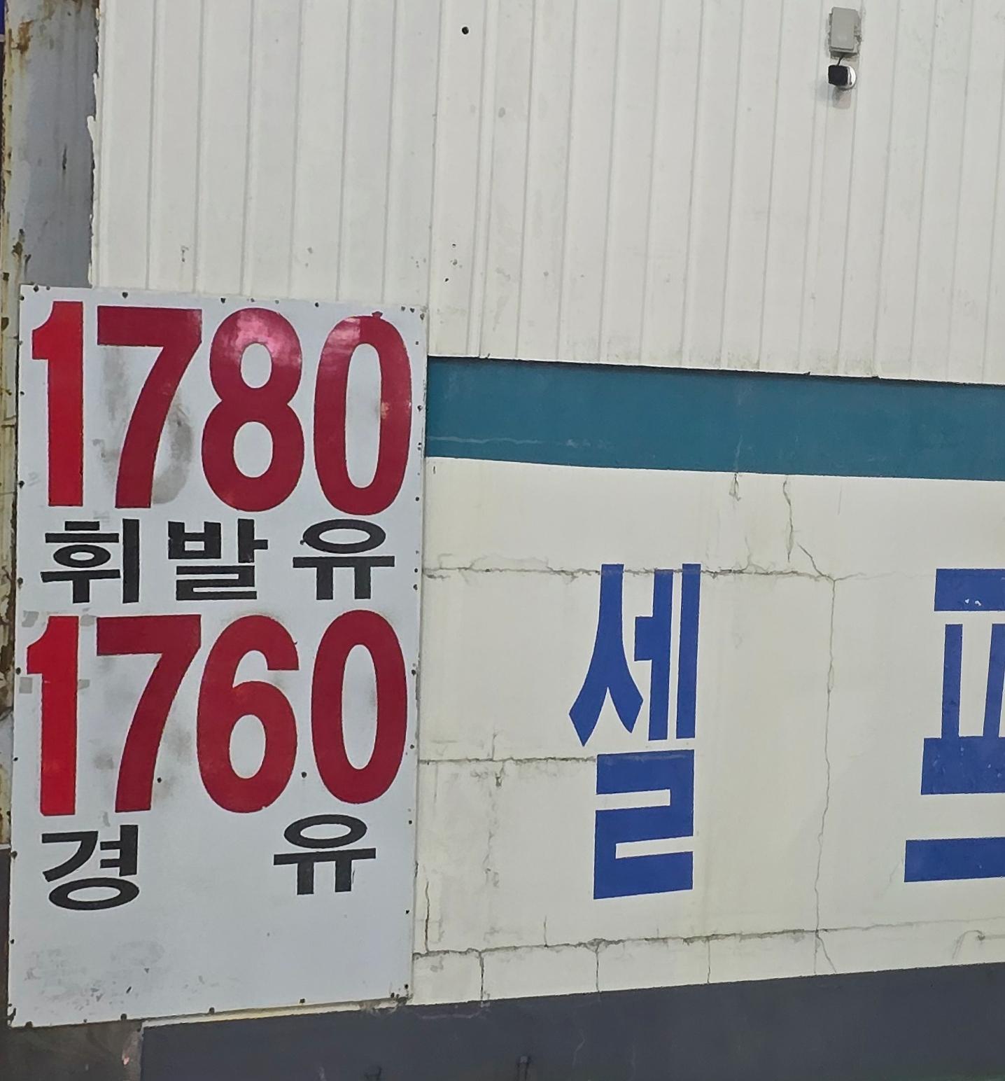 1000120899.jpg
