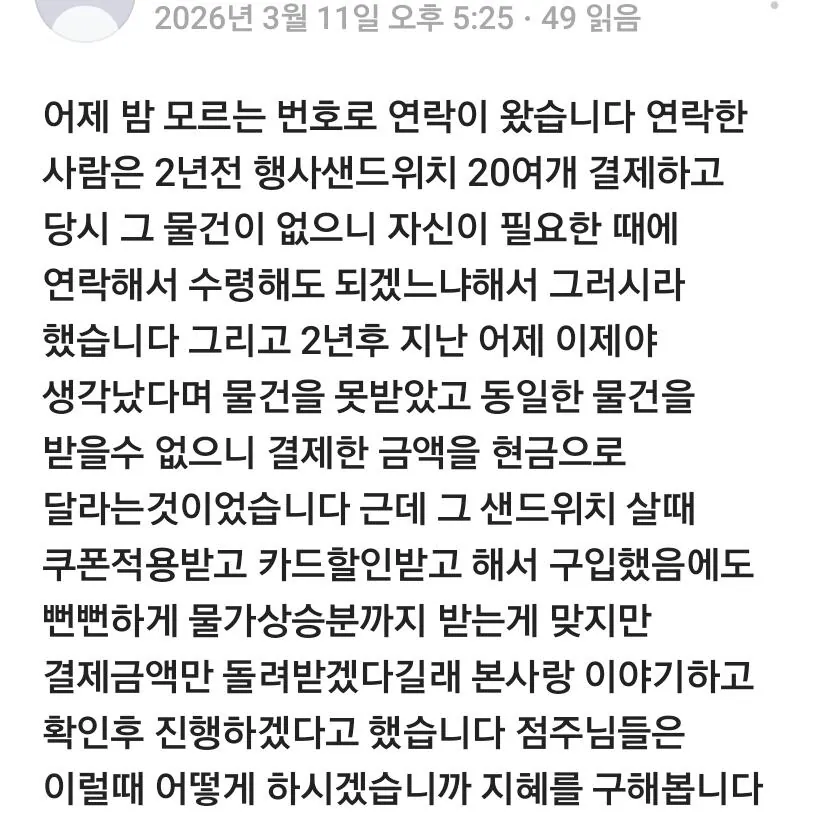 15.webp