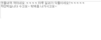 차단.jpg