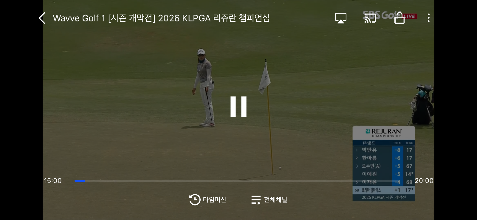 KakaoTalk_20260312_151105759.png