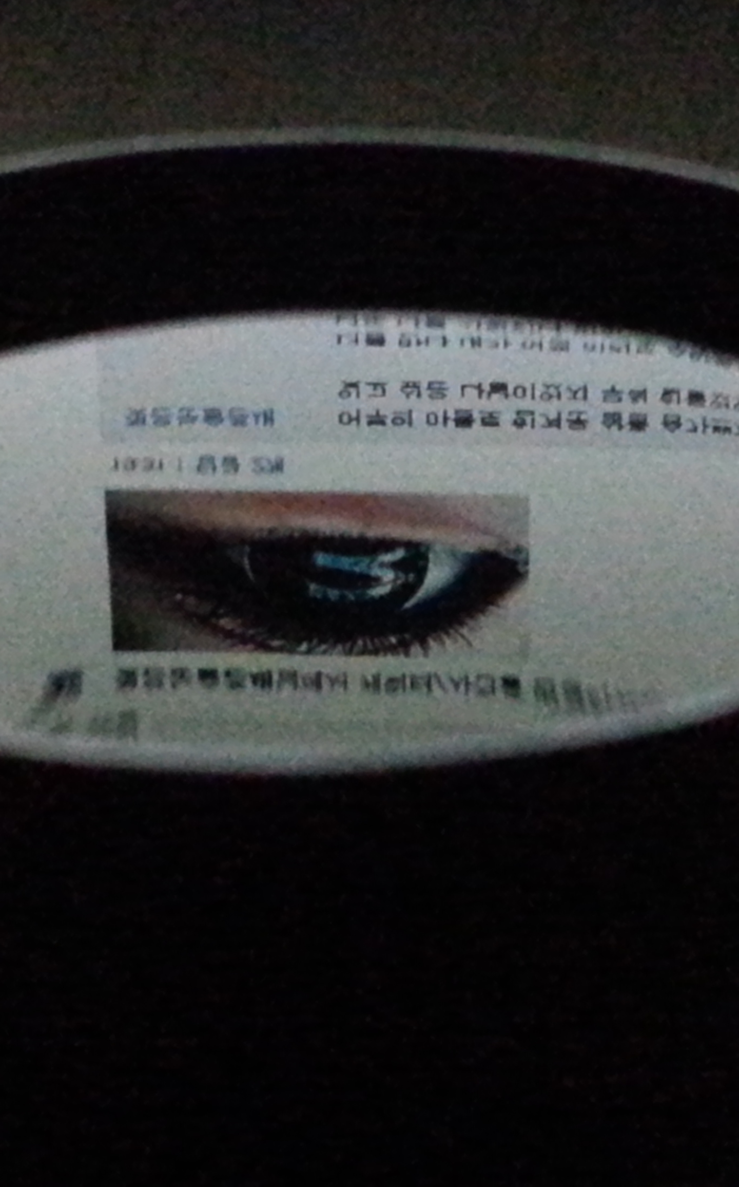 Screenshot_20260312-192455_(1).png