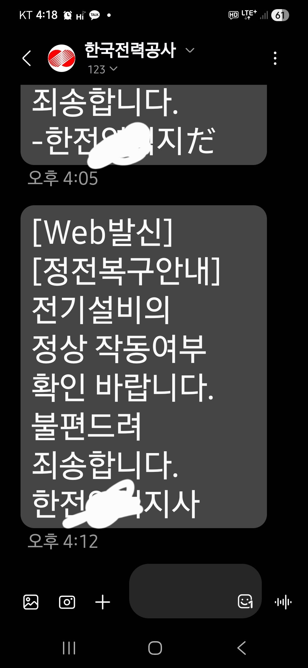 22019.jpg