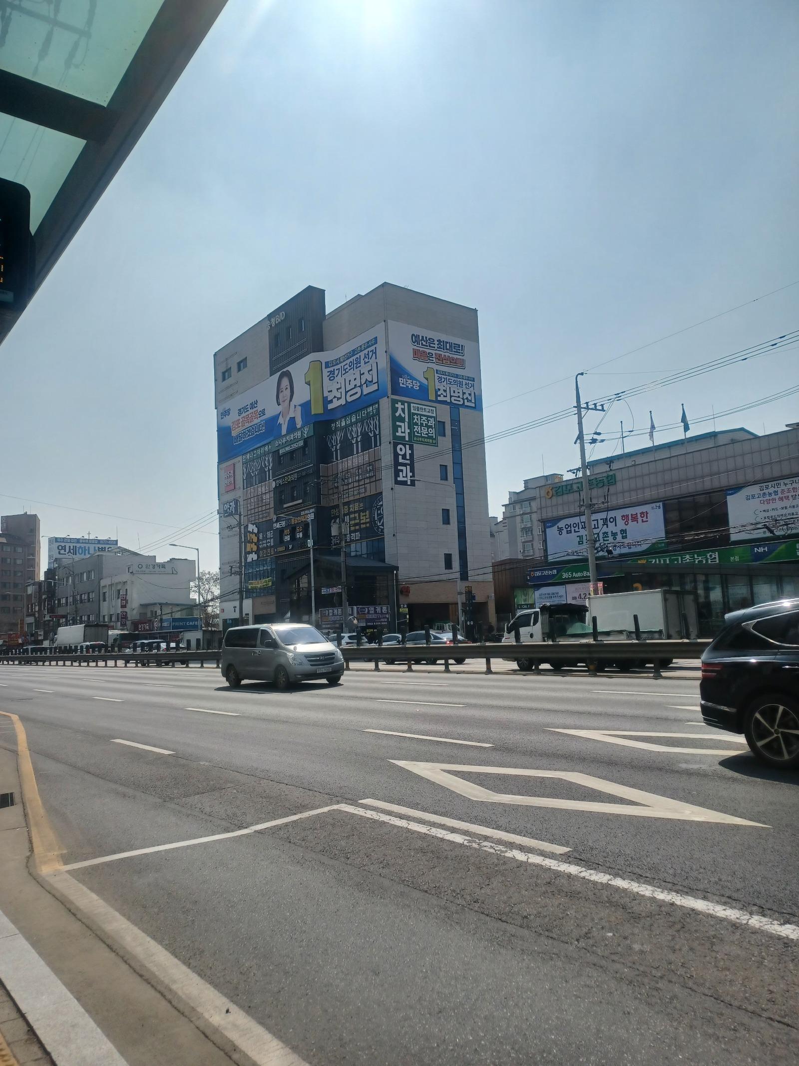20260312_125403.jpg