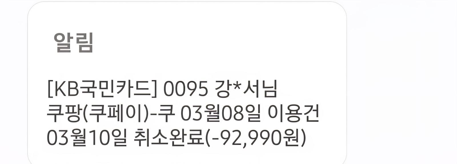 1000074144.jpg