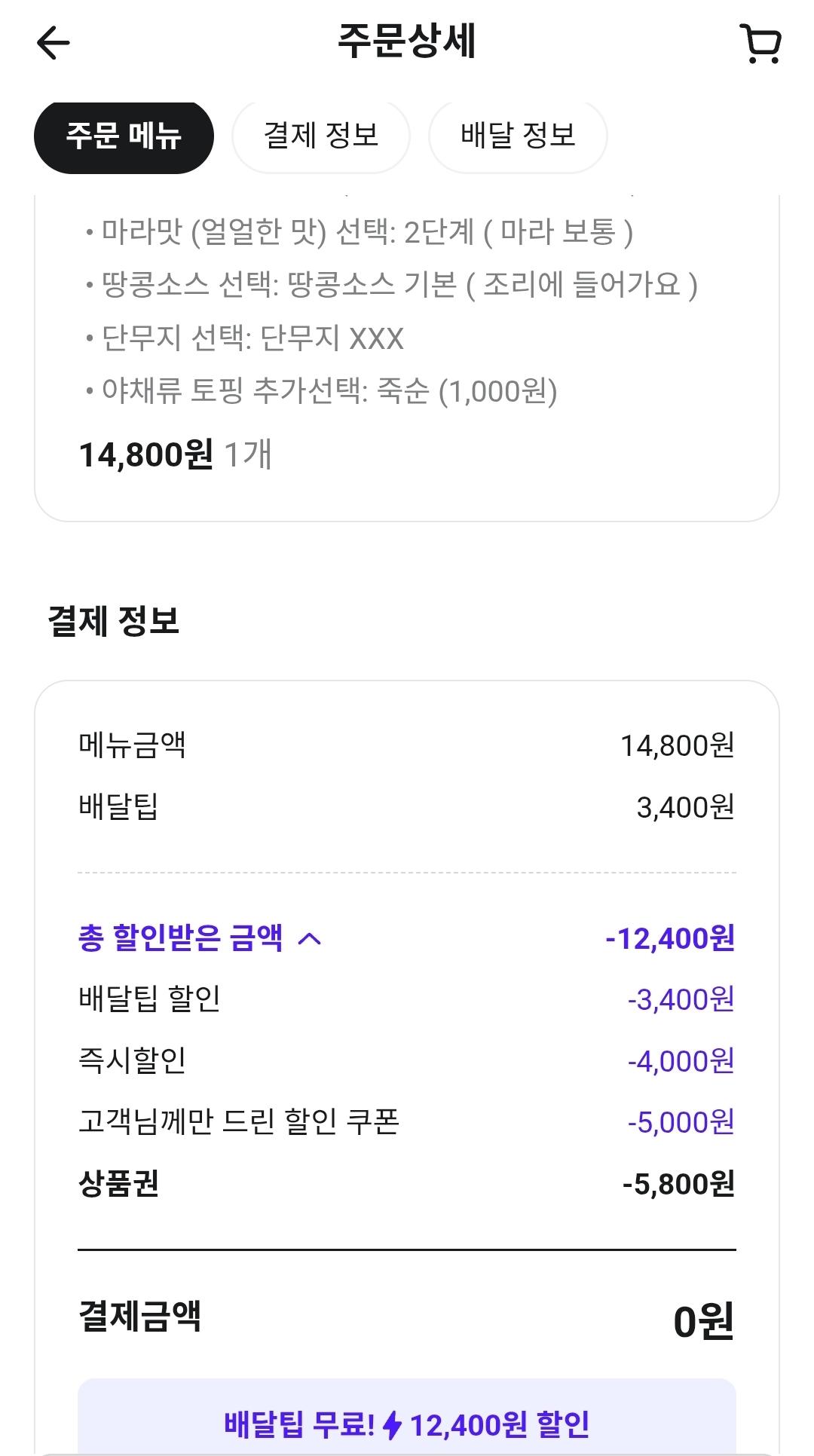 1000034998.jpg