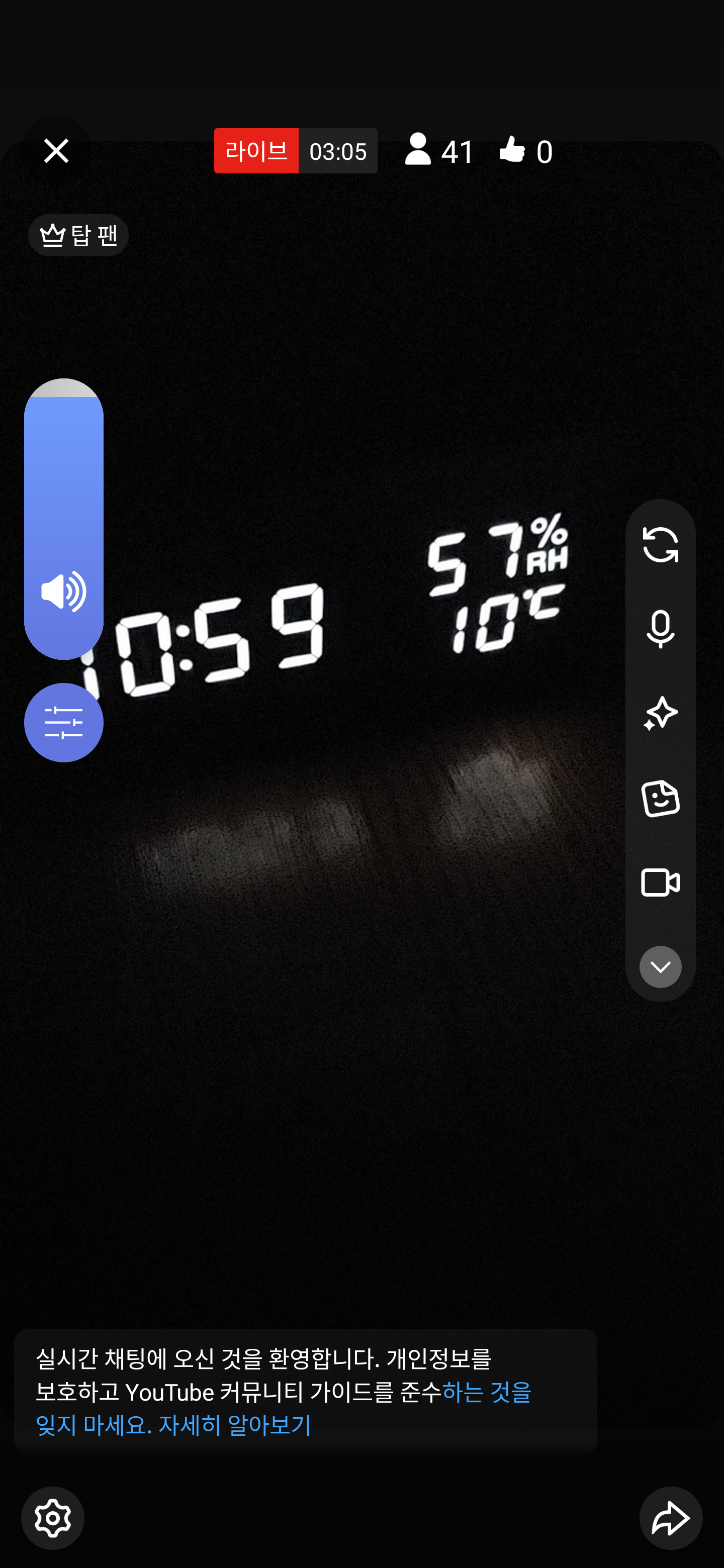 Screenshot_20260312-230236.png
