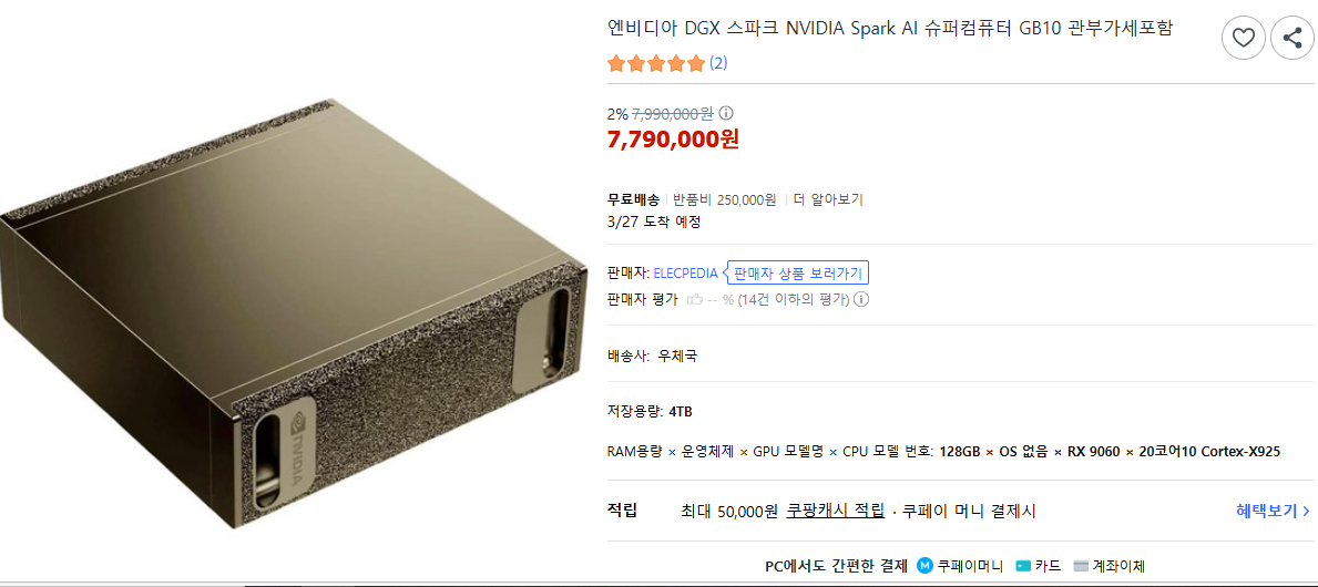 제목 없음.png