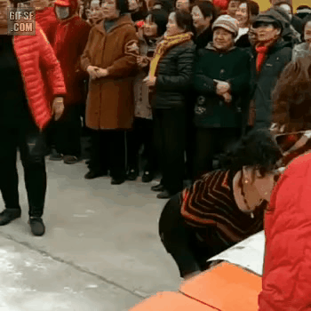 터짐.gif