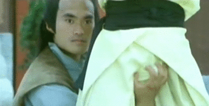 부랄터짐.gif
