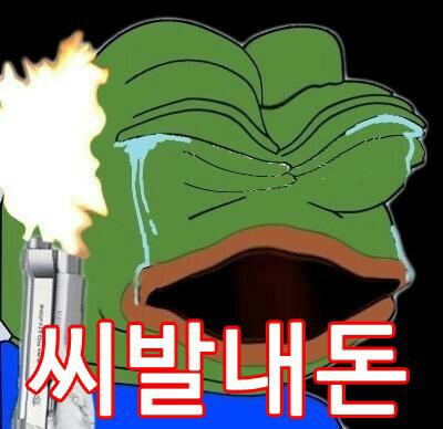 다운로드 (17).jpeg