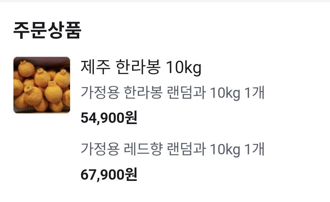 1000061284.jpg