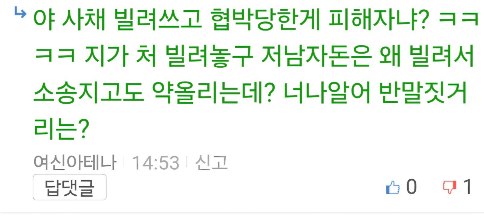 Screenshot_20260313_161942_Samsung Internet.jpg