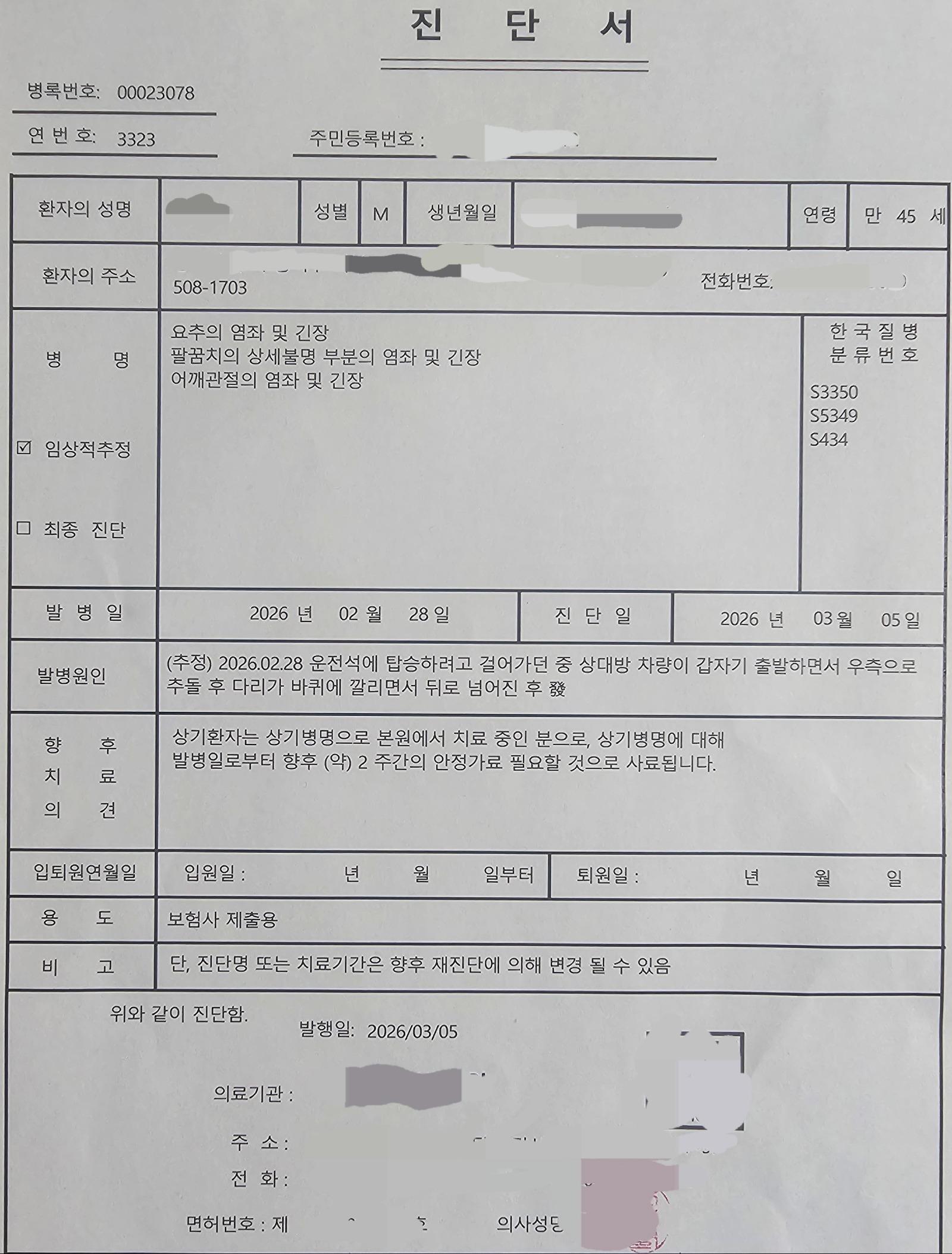 1001348891.jpg