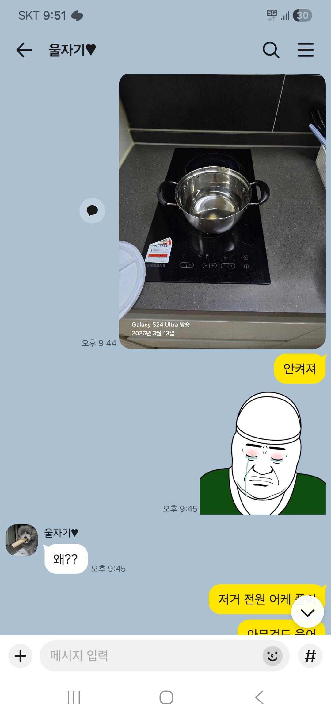 1000028804.jpg