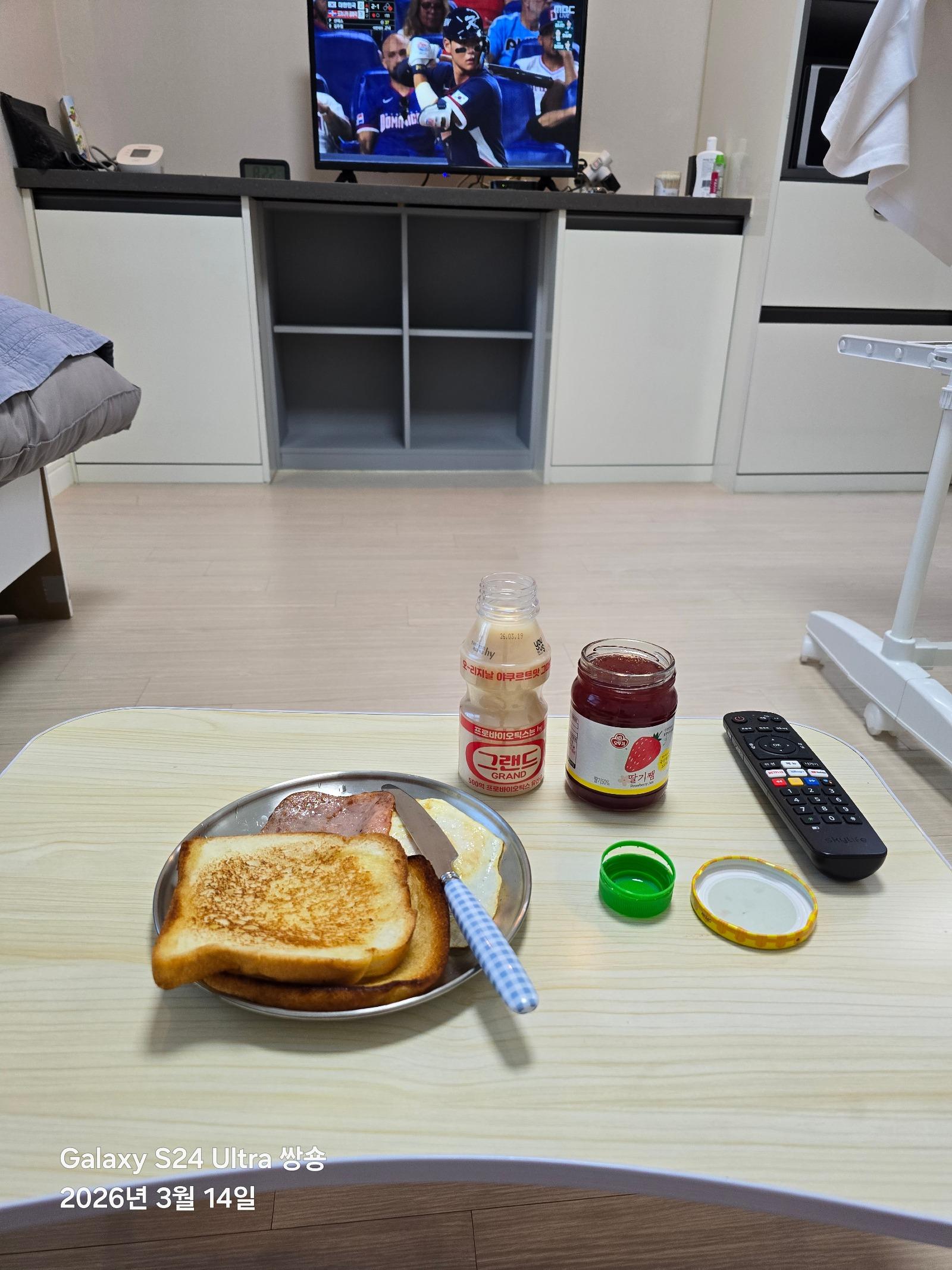 KakaoTalk_20260314_082257127.jpg