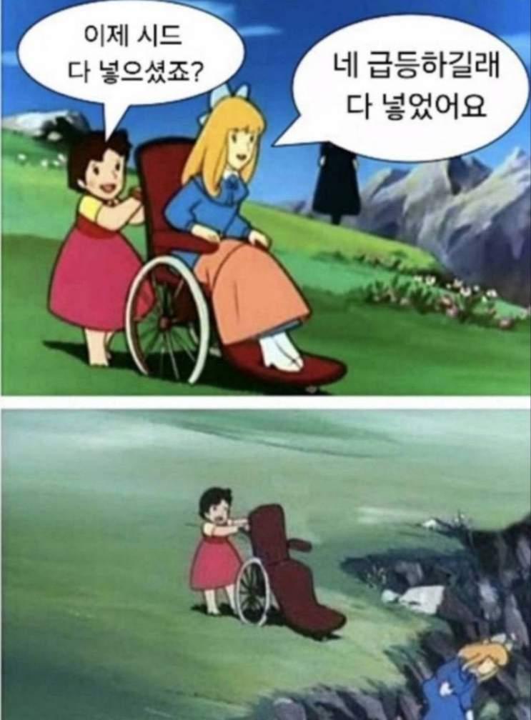 1772597224330.jpg