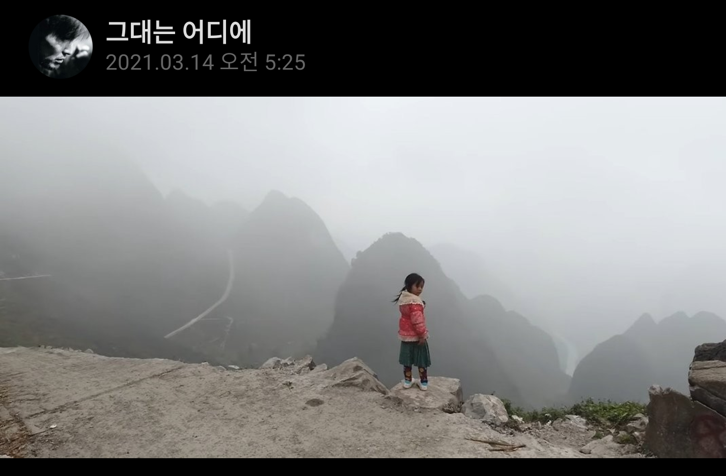 Screenshot_20260314-183454_(1)_(1).png