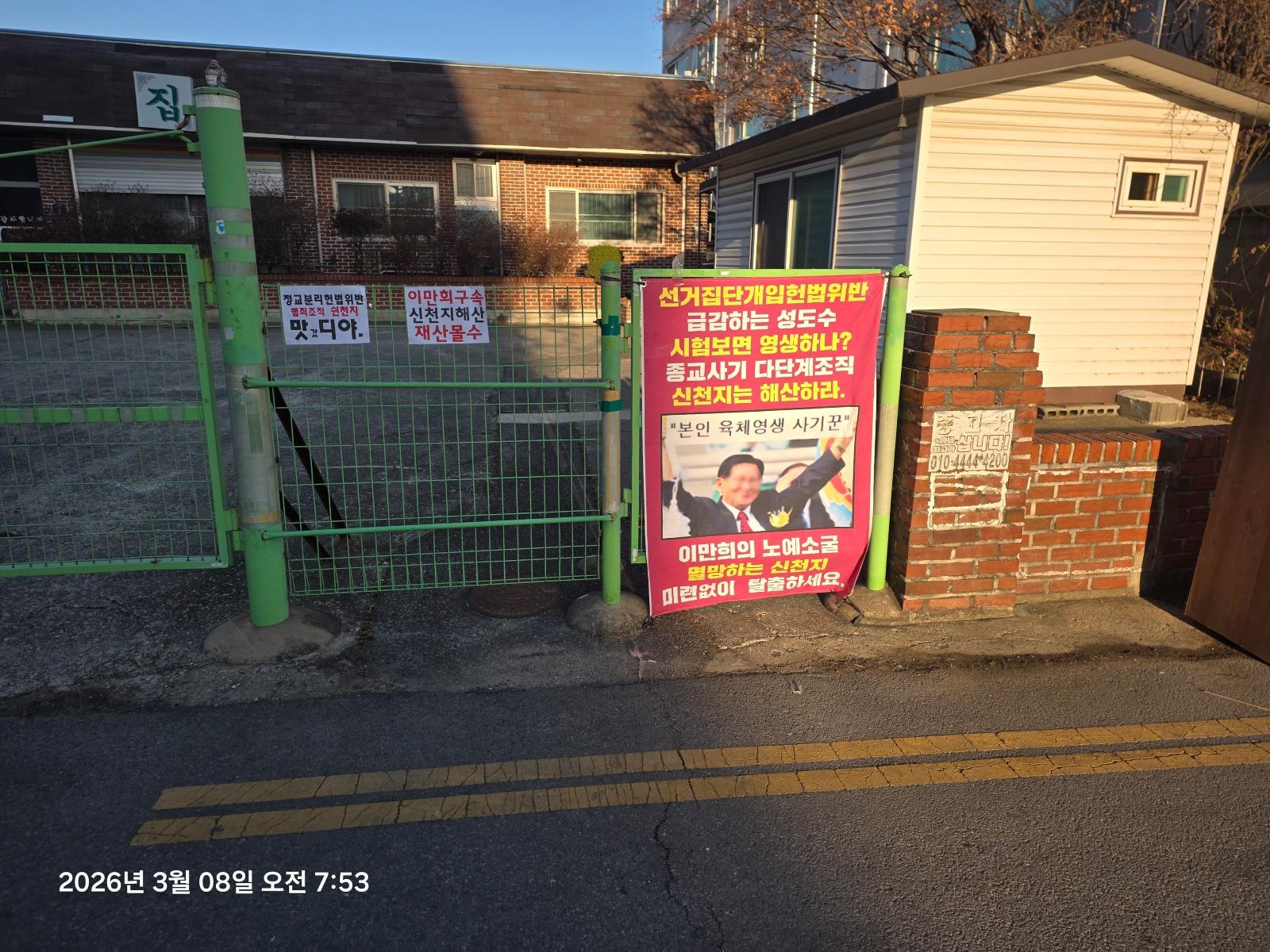 12895.jpg