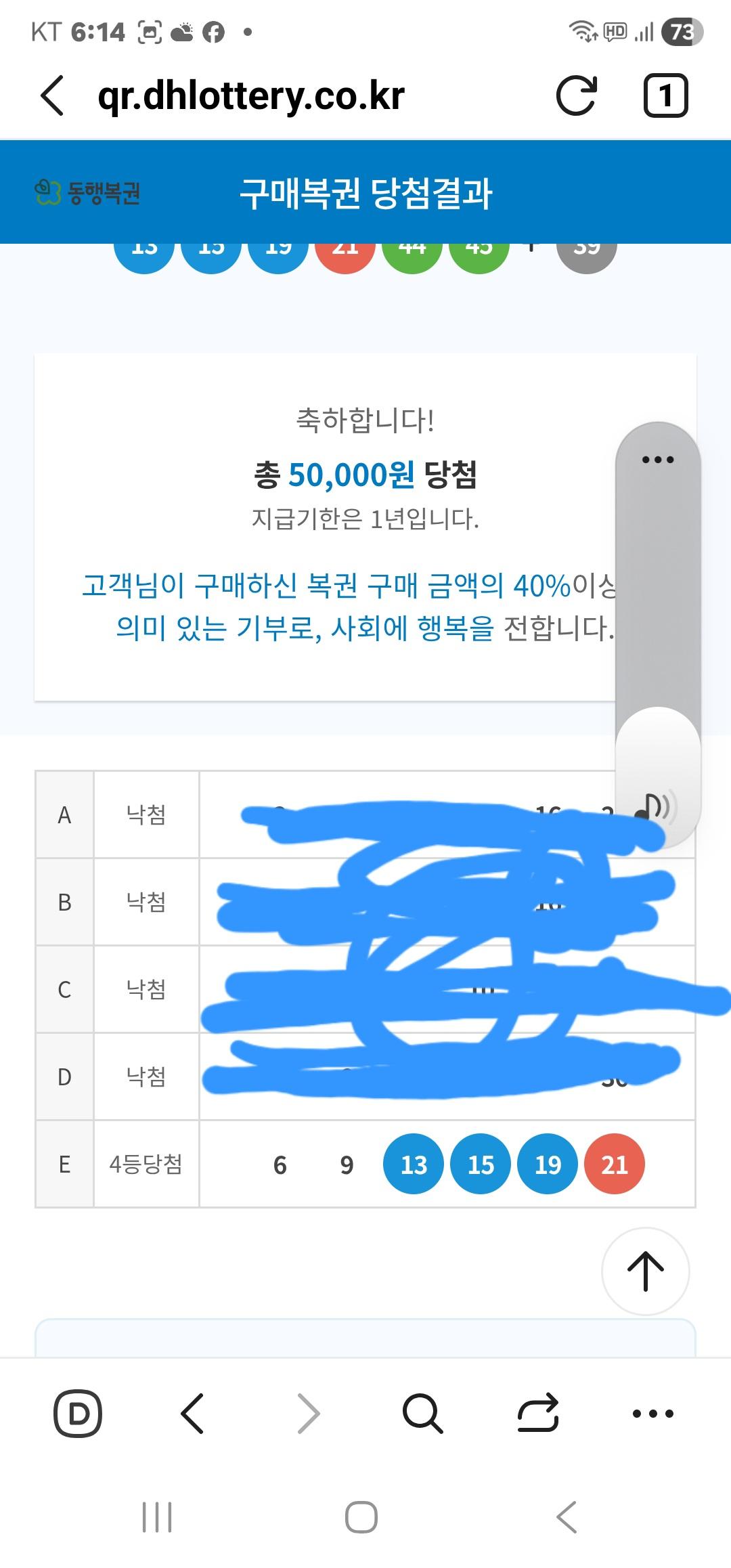 1000014216.jpg