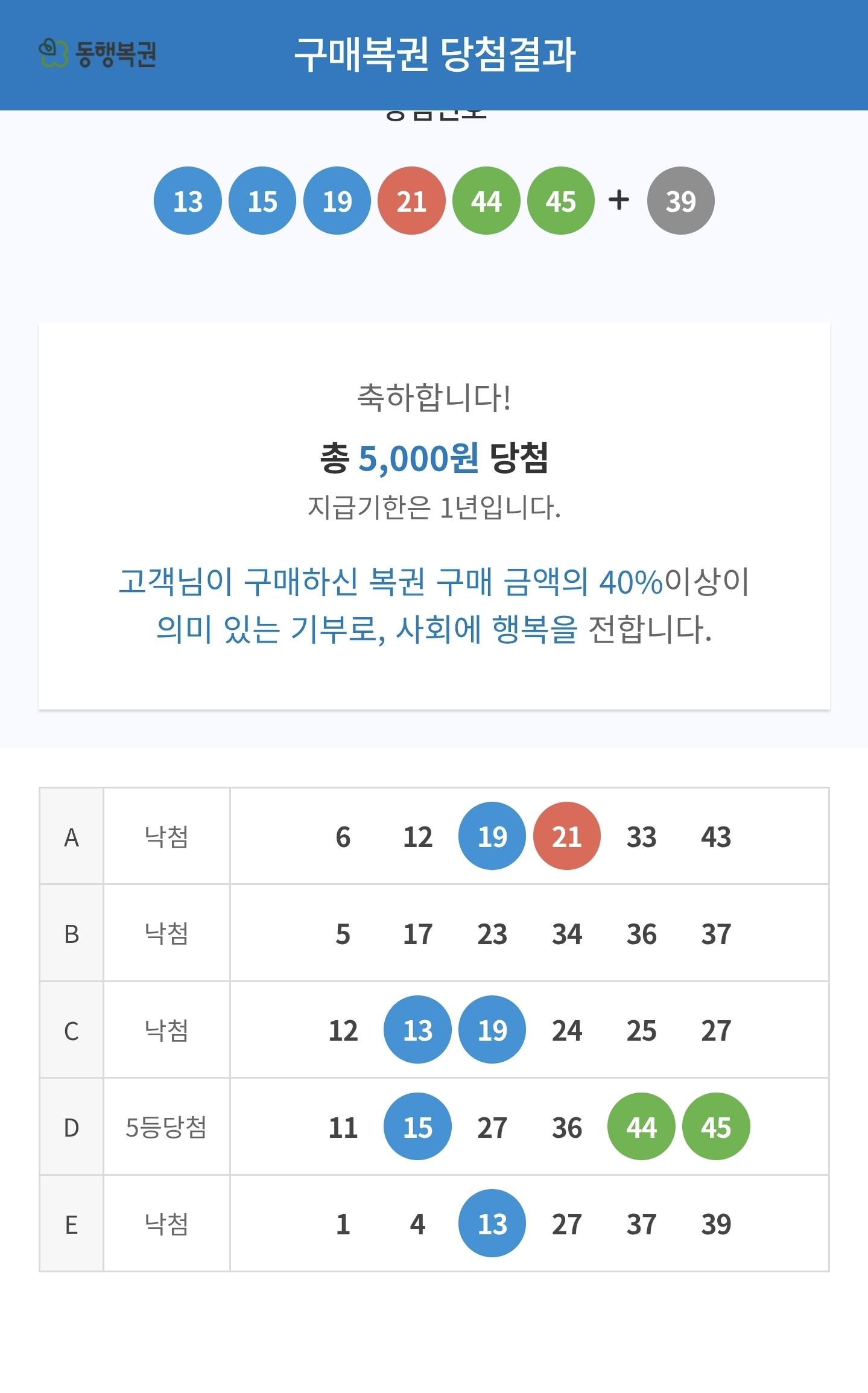 1000029550.jpg