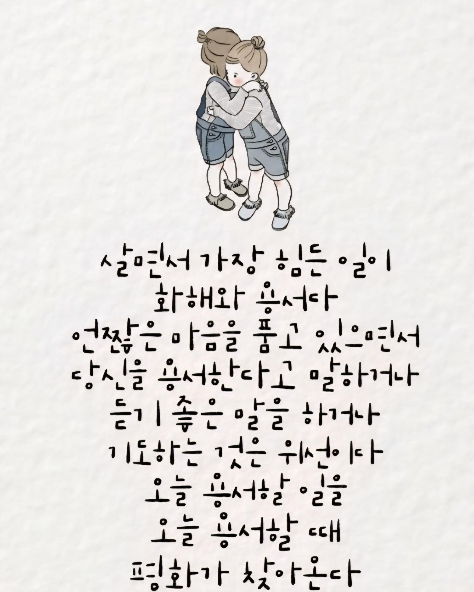 1000034174.jpg