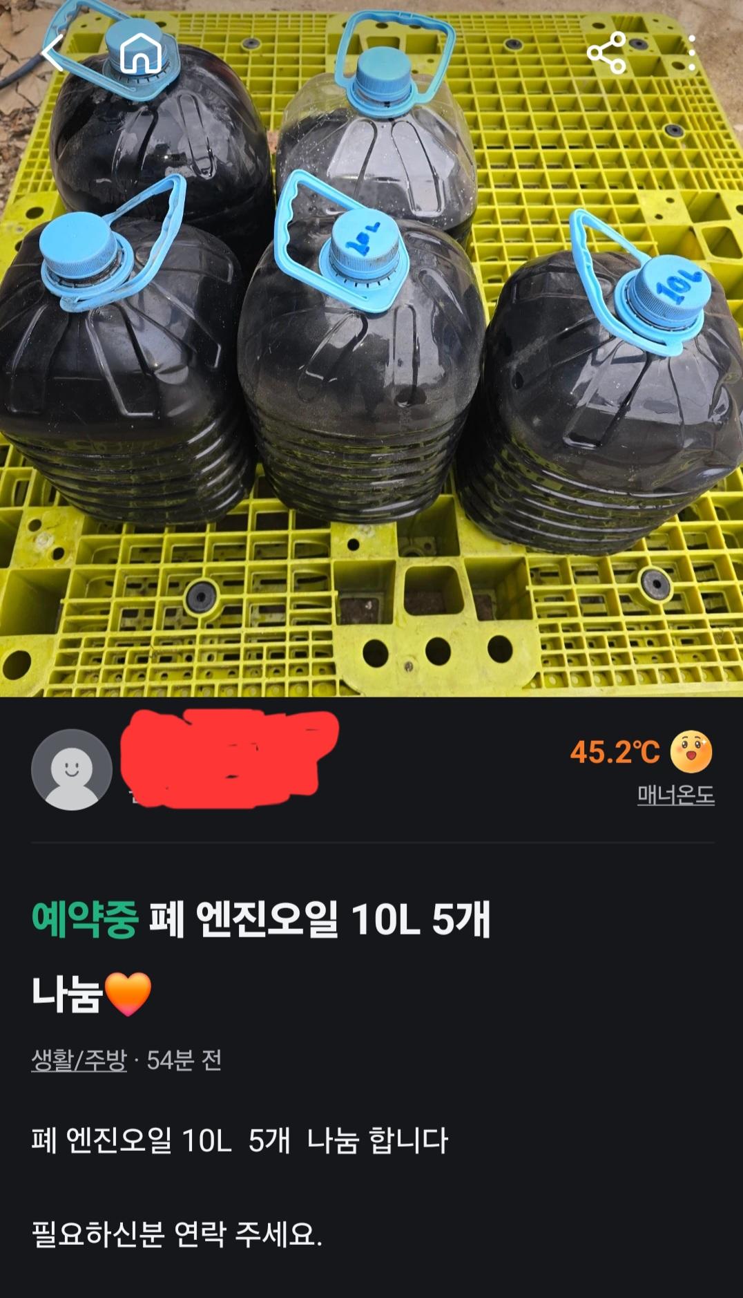 1000023015.jpg