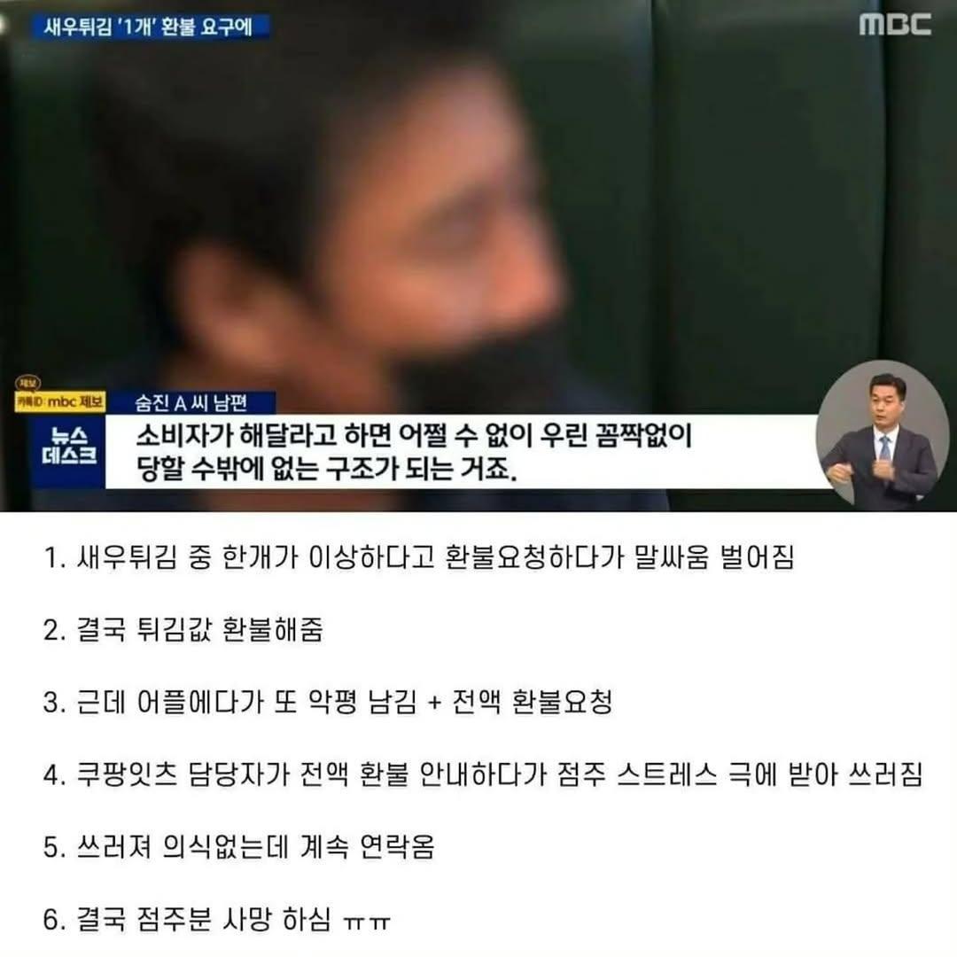 833.jpg