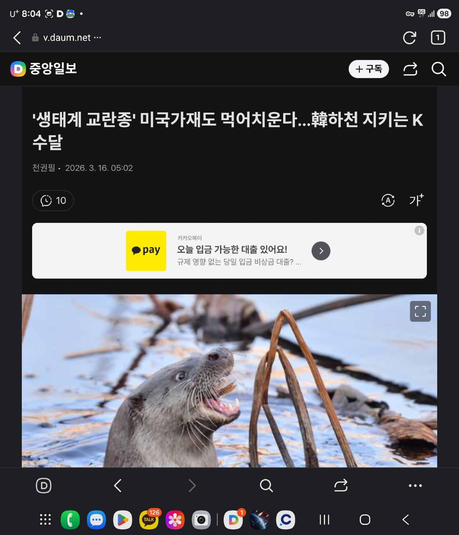1000014309.jpg