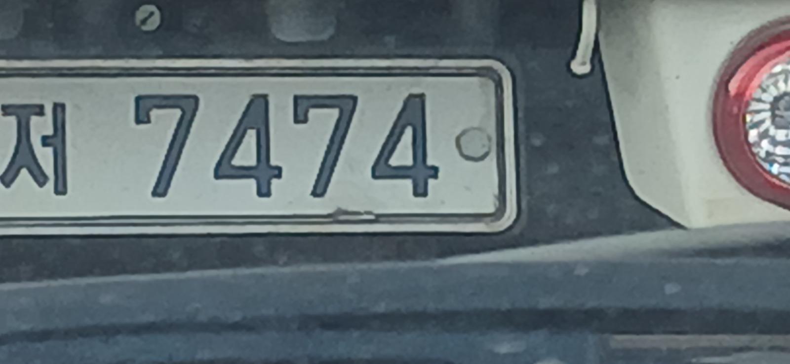 2273.jpg