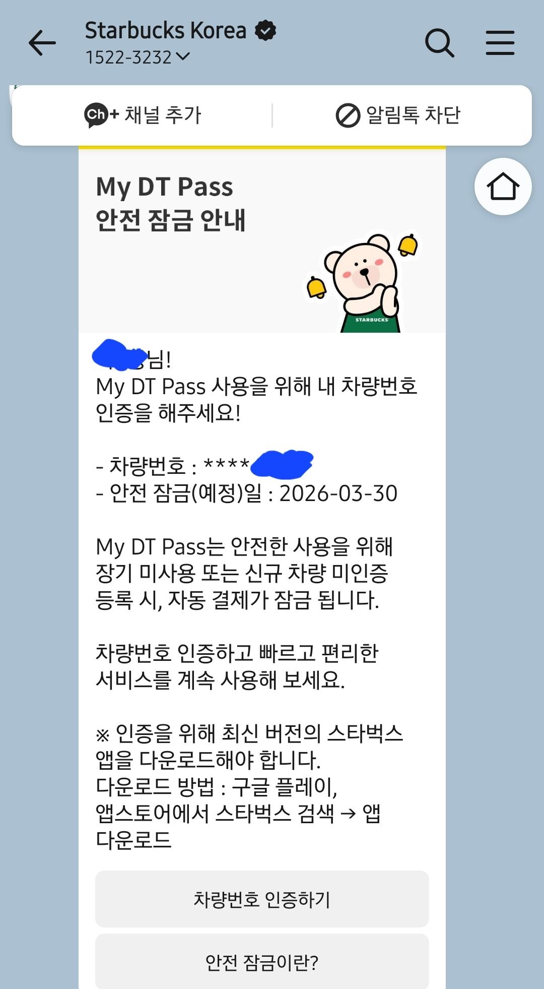 1000034311.jpg