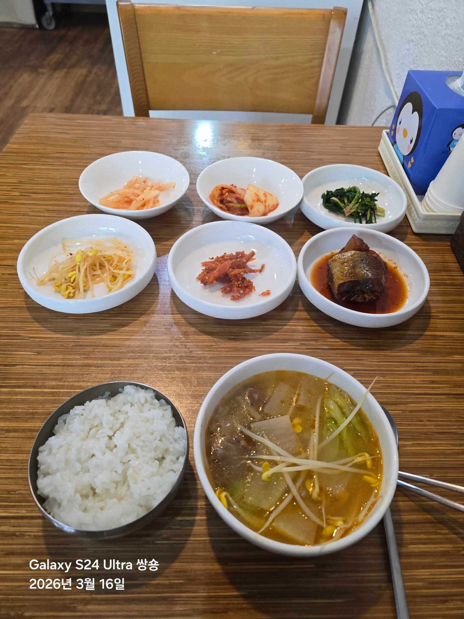 KakaoTalk_20260316_125636380.jpg