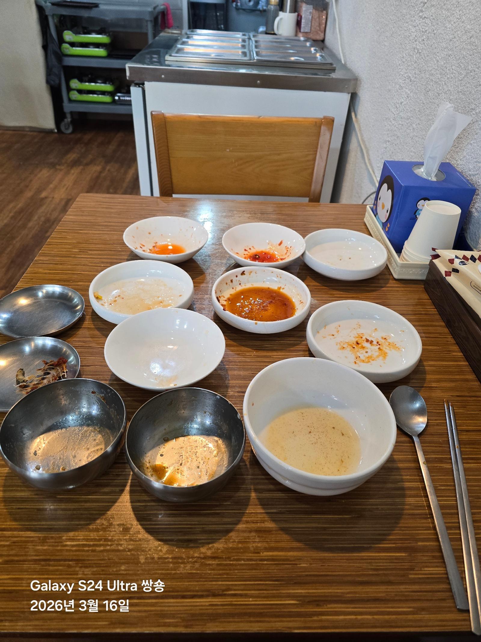 KakaoTalk_20260316_130857673.jpg