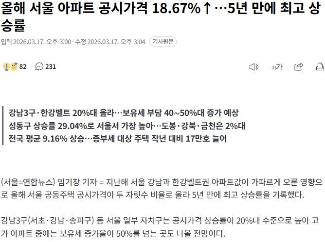 12.제목 없음.jpg