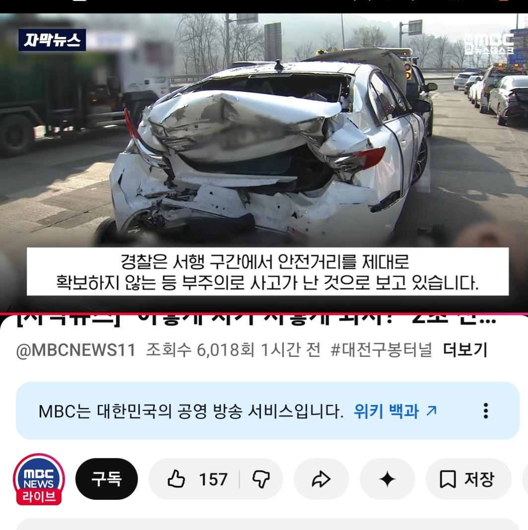 Screenshot_20260317_162559_YouTube.jpg
