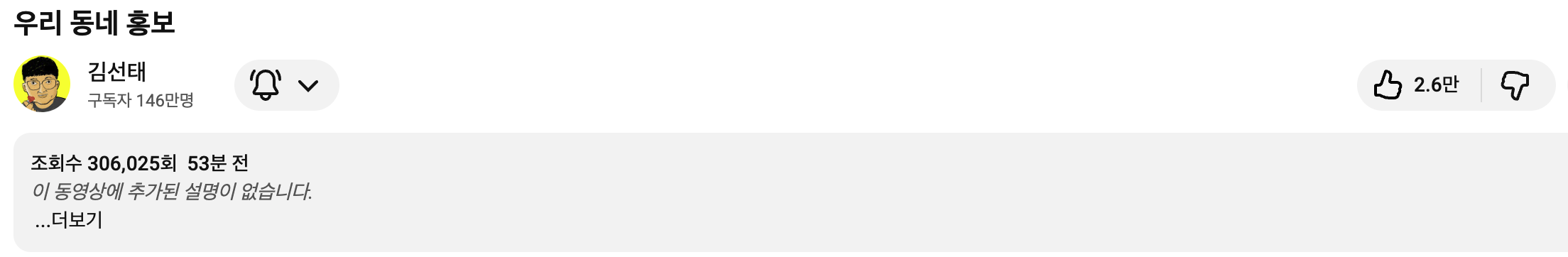 ?????????? 2026-03-17 ???? 6.55.24.png