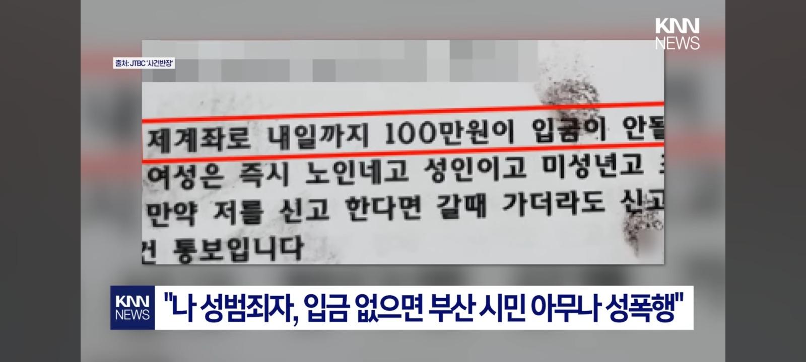 1000040102.jpg