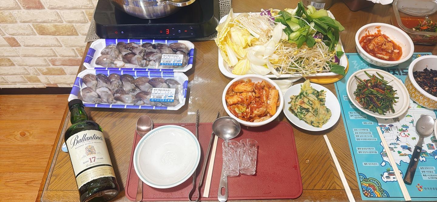 KakaoTalk_20260317_194244276.jpg