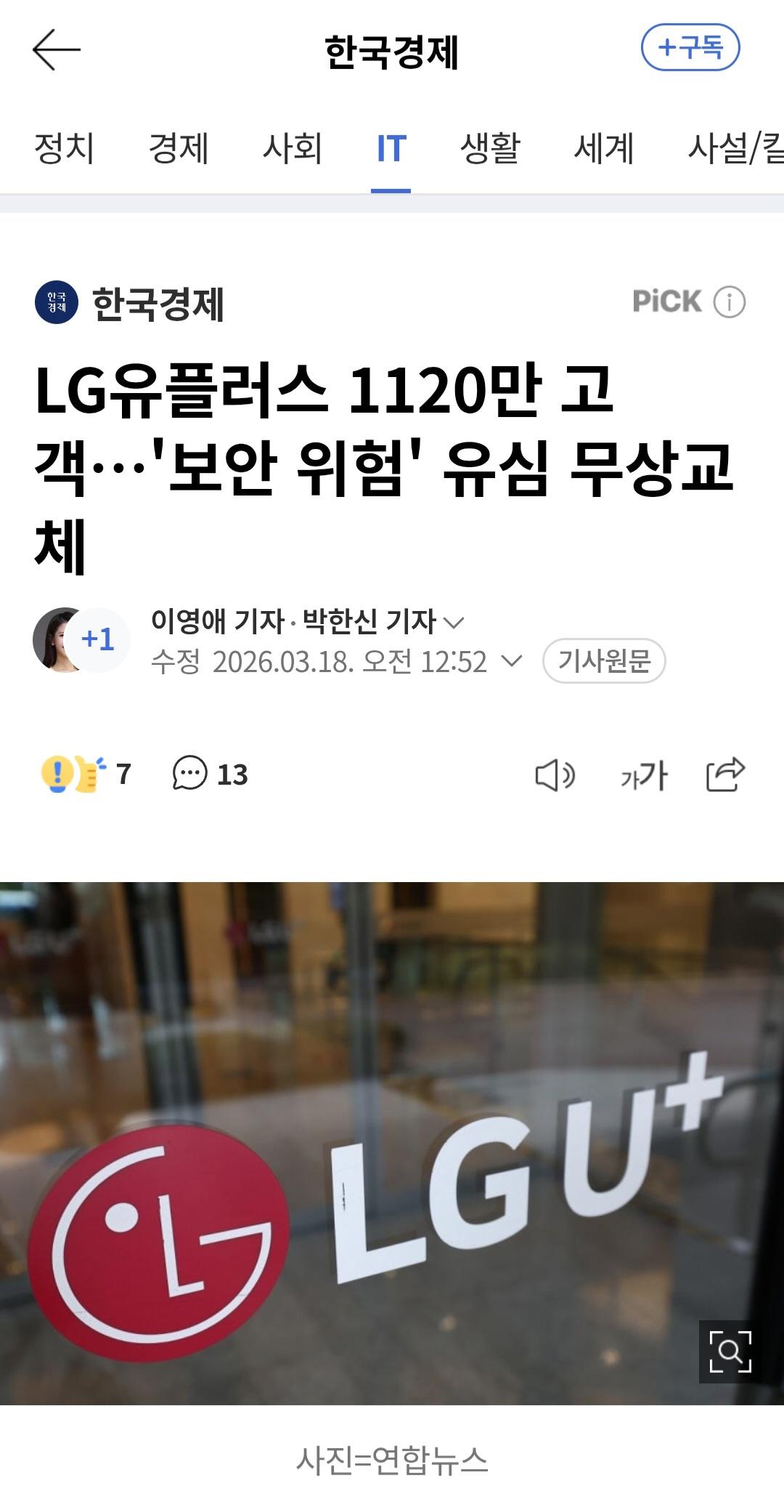 11411.jpg