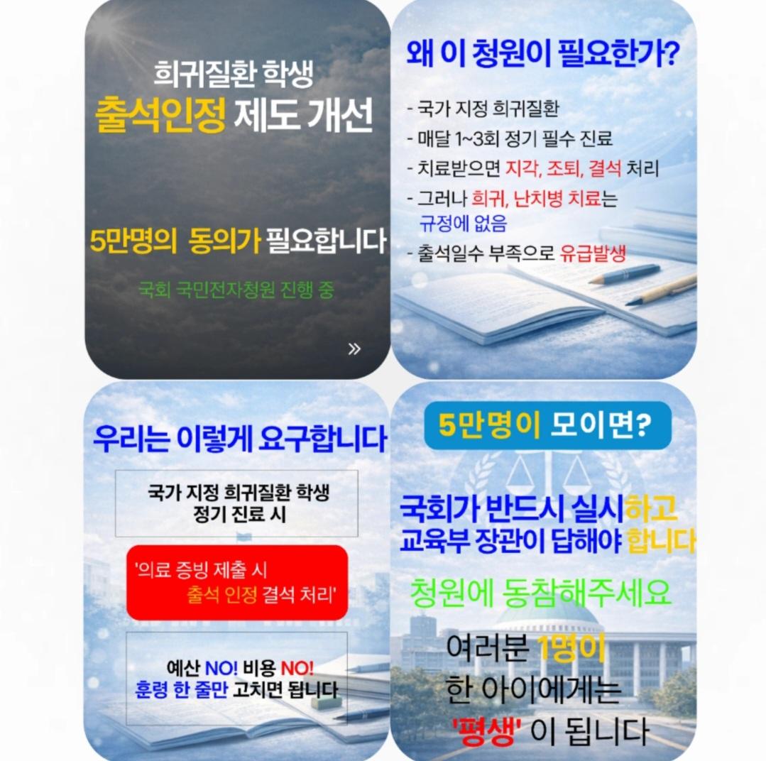 KakaoTalk_20260318_083058364.jpg