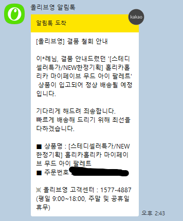 화면 캡처 2026-03-18 104221.png