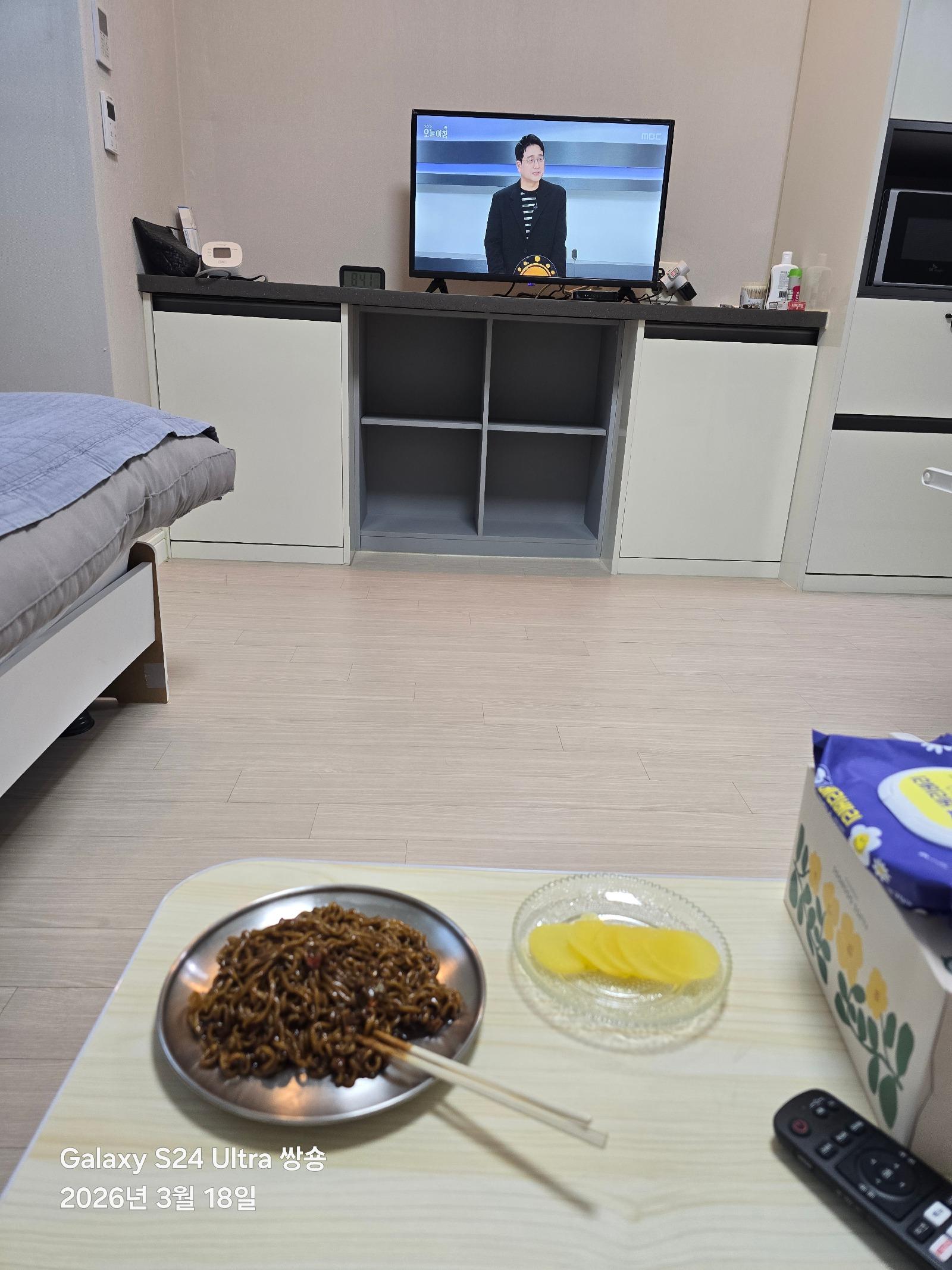 KakaoTalk_20260318_084202734.jpg