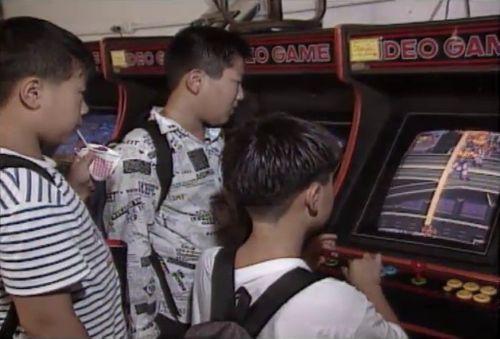 아이들 놀이문화(1995년9월) 1 (4).jpg