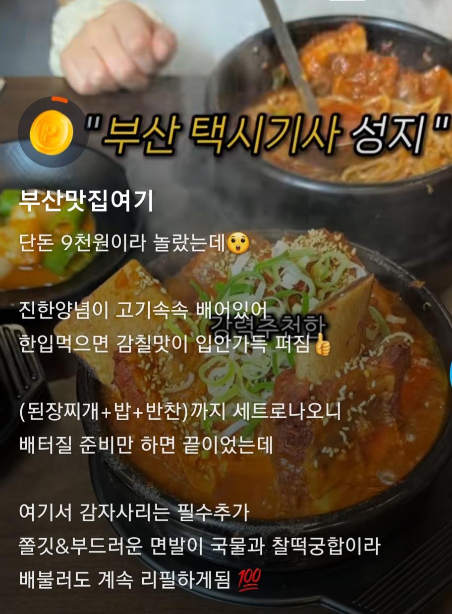 Screenshot_20260318_012221_TikTok-Lite.jpg