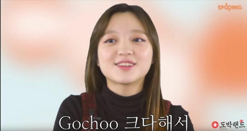 크면좋은점7.jpg