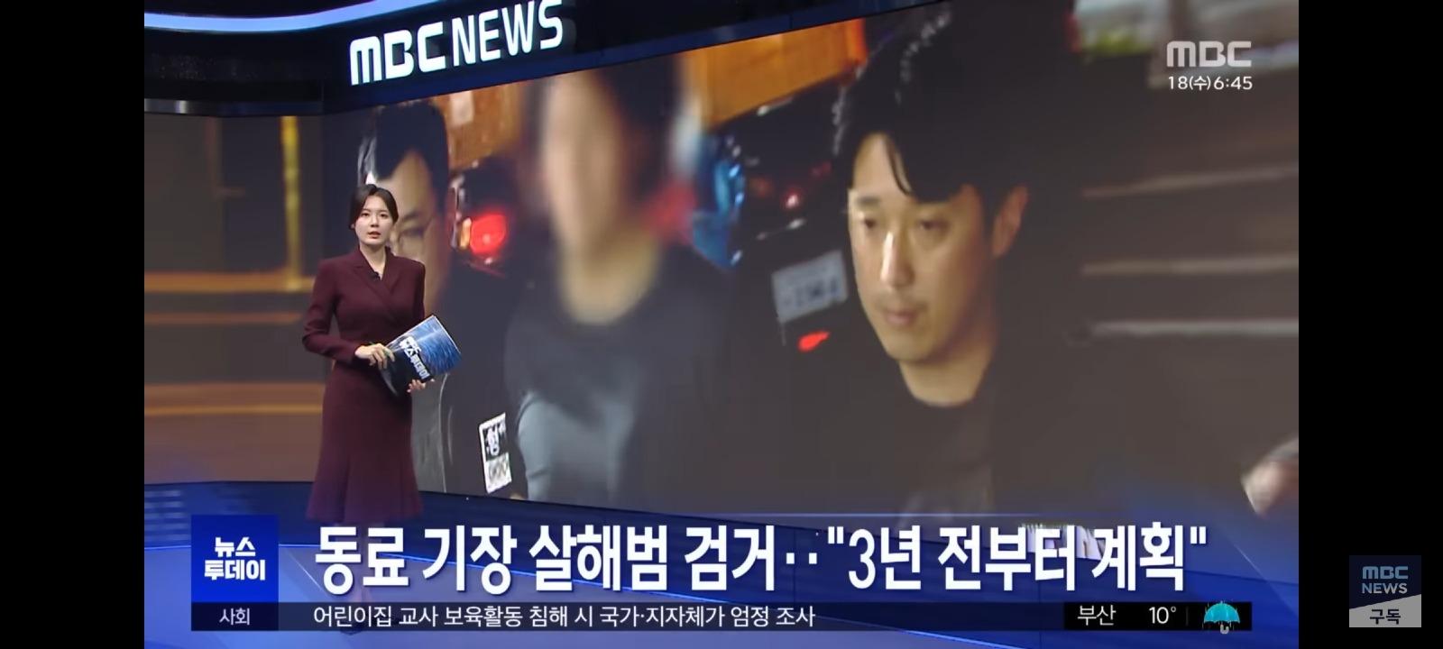 Screenshot_20260318_171317_YouTube.jpg