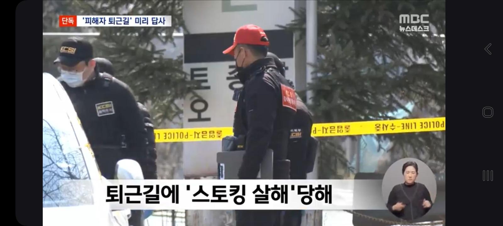 Screenshot_20260318_005224_NAVER.jpg