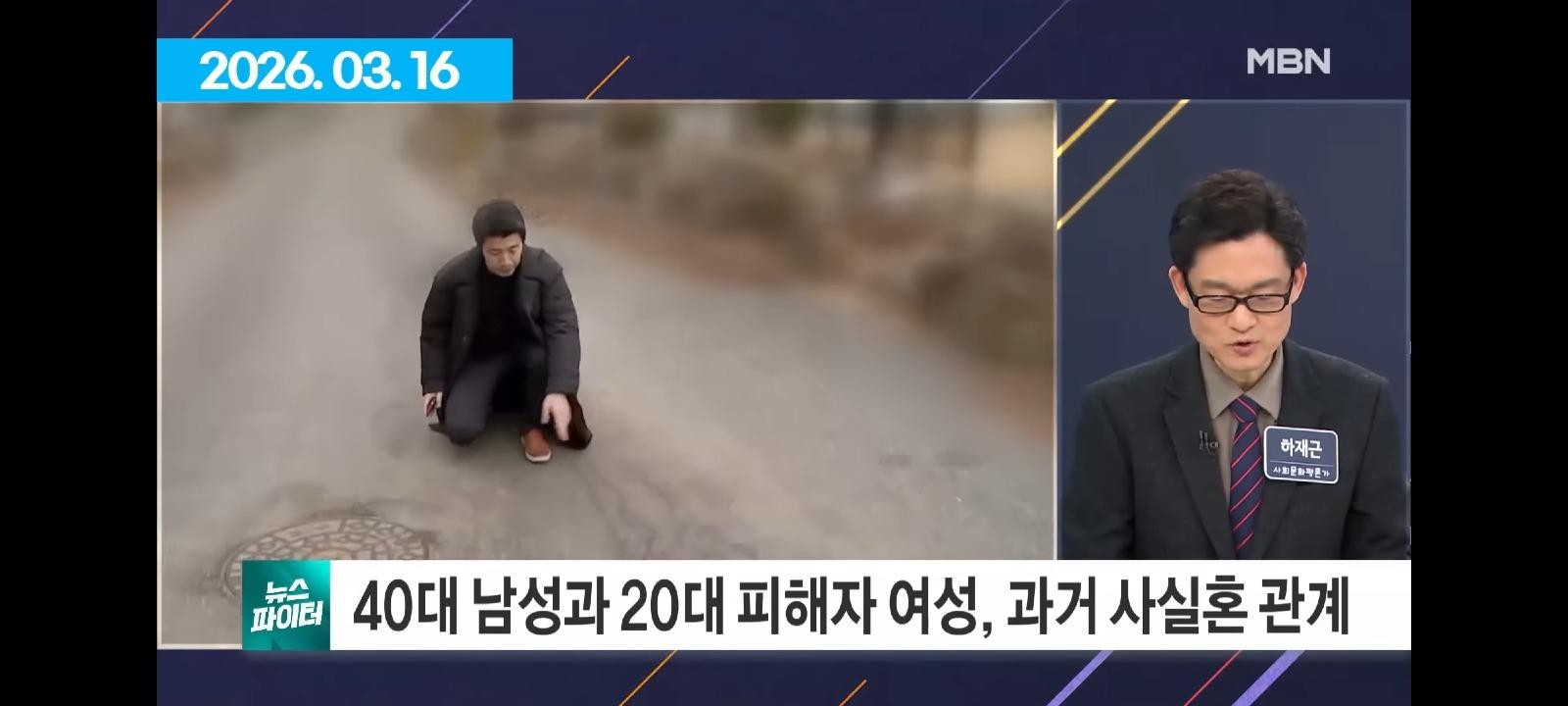Screenshot_20260318_171743_YouTube.jpg